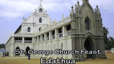 St. George Church Feast, Edathua 