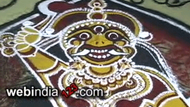 Kalamezhuthu-Ancient Ritual Art of Kerala 