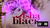 Asha Black - Movie Pooja