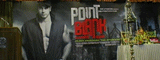 Point Blank - Movie Pooja 