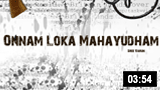 Onnam Loka Mahayudham � Movie Location 