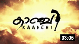 Kaanchi - Movie Trailer