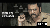 Malayalam Movie Trailer from 