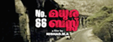 No. 66 Madhura Bus - Trailer