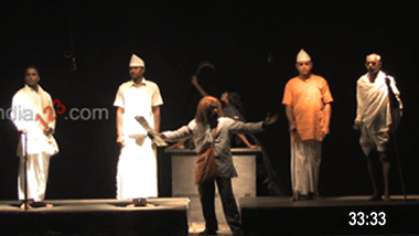Aamayaadi Thevan (Play) | Mudra Theatre – Part 1