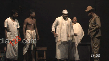 Aamayaadi Thevan (Play) | Mudra Theatre – Part 4 