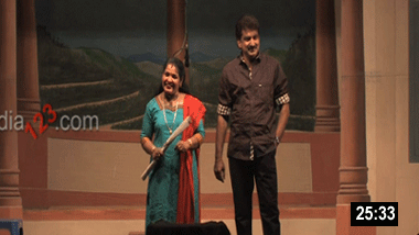 Achanayirunnu Sheri (Play) | Pala Communications - 