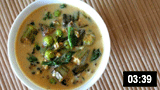 Okra Coconut milk Curry 