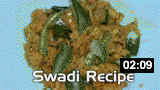 Swadi 