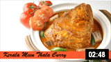 Kerala Meen Thala Curry / Kerala Fish Head Curry 