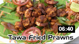 Tawa Fried Prawns - Konchu House  Restaurant