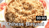 Chinese Biryani