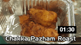 Chakka Pazham Roast 