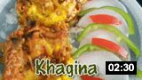 Khagina 