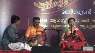 Aishwarya Vidhya Raghunath | Carnatic Vocal Concert – Part 1