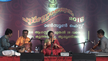 Aishwarya Vidhya Raghunath | Carnatic Vocal Concert – Part 2