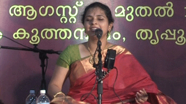 Aishwarya Vidhya Raghunath | Carnatic Vocal Concer 