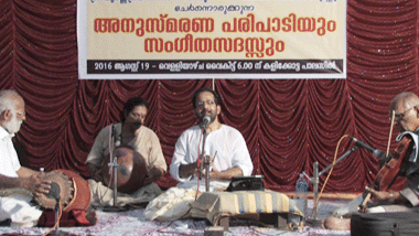Carnatic Vocal Concert | Kavalam Sreekumar, Part-2 