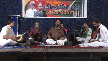 M Jayachandran | Carnatic Vocal Concert  - Part 1 