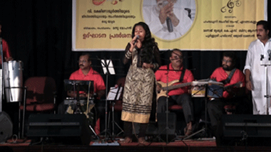 V. Dakshinamoorthy Tribute Concert � Part 3 