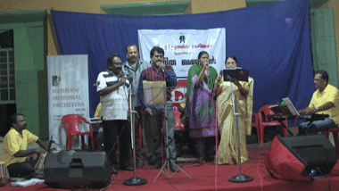 Malayalam Drama Songs, Part-2 