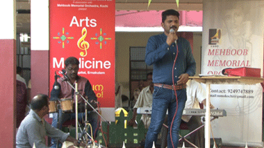Rakesh Brahmanandan | Music Concert - Part 1 