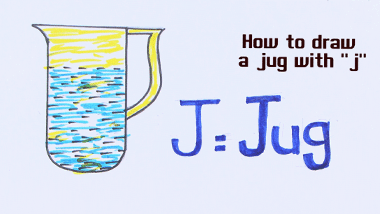 J for Jug | Easy Drawing Tutorial