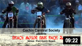 Beach Motor Bike Race 2015