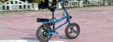 Plegado - Automatic Folding Electric Bike