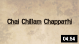 Chai Chillam Chappathi - Kalamassery