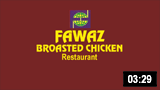 Fawaz Broasted Chicken  Restaurant 