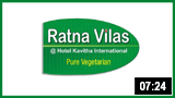 Ratna Vilas Restaurant 