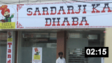 Sardarji ka Dhaba -  Banerji Road 
