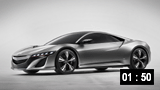 Acura - NSX Concept