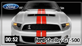 Ford Shelby-GT-500 