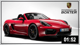 Porsche Boxter 