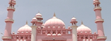 Beemapalli Mosque 